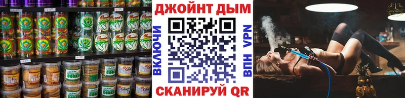 Canna-Cookies конопля mega онион Александров