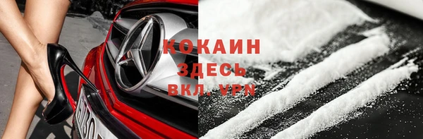 героин Щучье