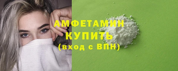 героин Щучье