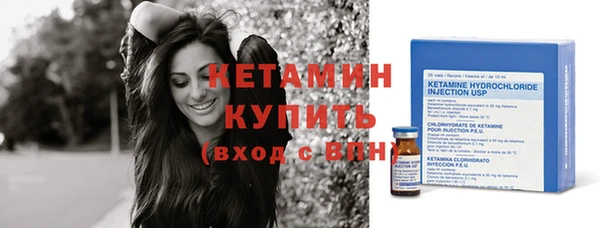 героин Щучье