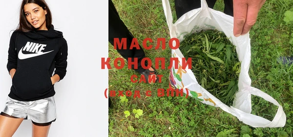 героин Щучье