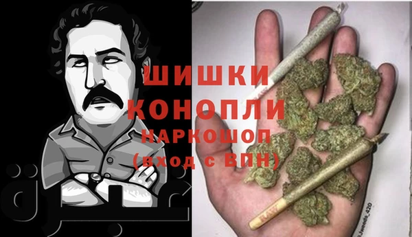 мяу мяу мука Щёлкино