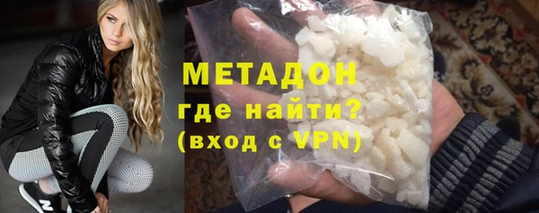 спайс Щигры