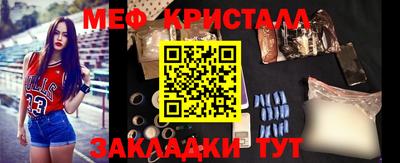 кокаин VHQ Аргун
