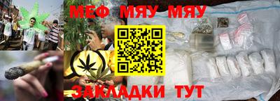 кокаин VHQ Аргун