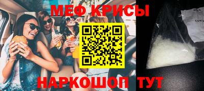 альфа пвп VHQ Апрелевка