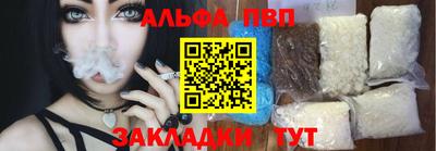 кокаин VHQ Аргун