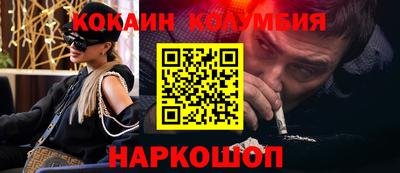 альфа пвп VHQ Апрелевка