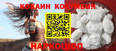 альфа пвп VHQ Апрелевка