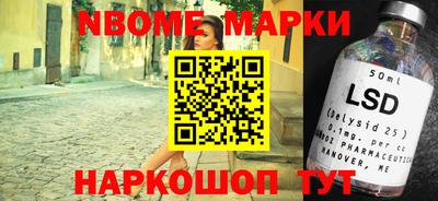 кокаин VHQ Аргун