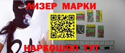 кокаин VHQ Аргун