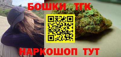 кокаин VHQ Аргун