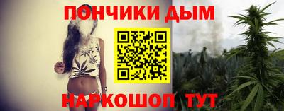 кокаин VHQ Аргун