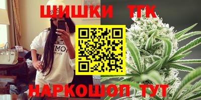 альфа пвп VHQ Апрелевка