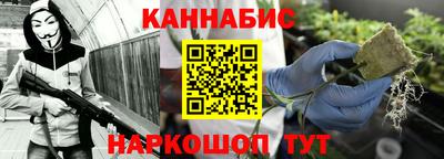 альфа пвп VHQ Апрелевка