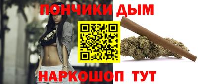 кокаин VHQ Аргун