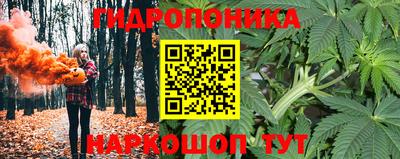 кокаин VHQ Аргун