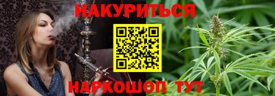 кокаин VHQ Аргун