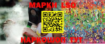 кокаин VHQ Аргун