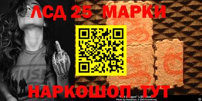 кокаин VHQ Аргун
