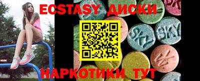 кокаин VHQ Аргун