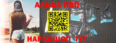 кокаин VHQ Аргун