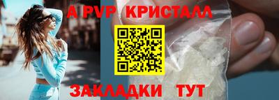 кокаин VHQ Аргун