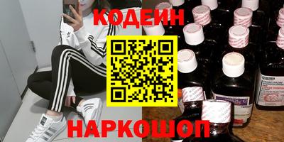 кокаин VHQ Аргун