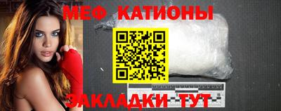дурь Апшеронск