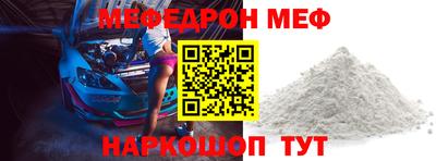 дурь Апшеронск