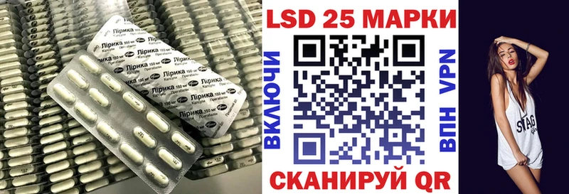 LSD-25 экстази ecstasy  omg рабочий сайт  Александров  наркота 
