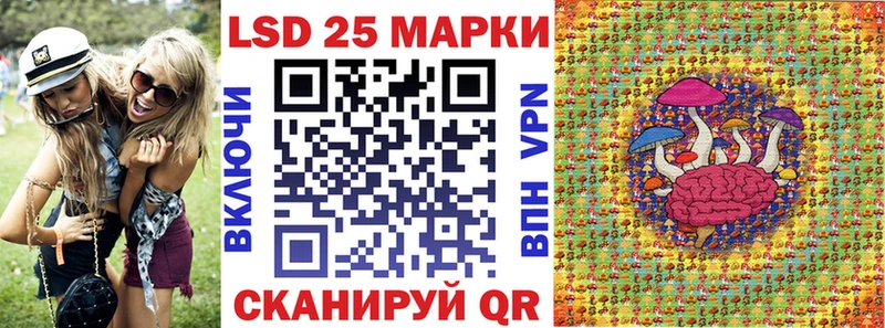 Наркотические марки 1,8мг  Александров 