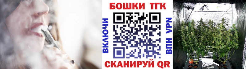 Каннабис марихуана Александров