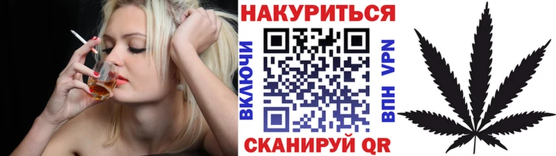 купить наркоту  Александров  Шишки марихуана SATIVA & INDICA 